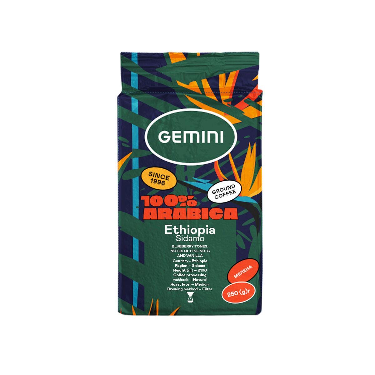 Кава мелена Ethiopia Sidamo Dara Natural 250 г (23389199)