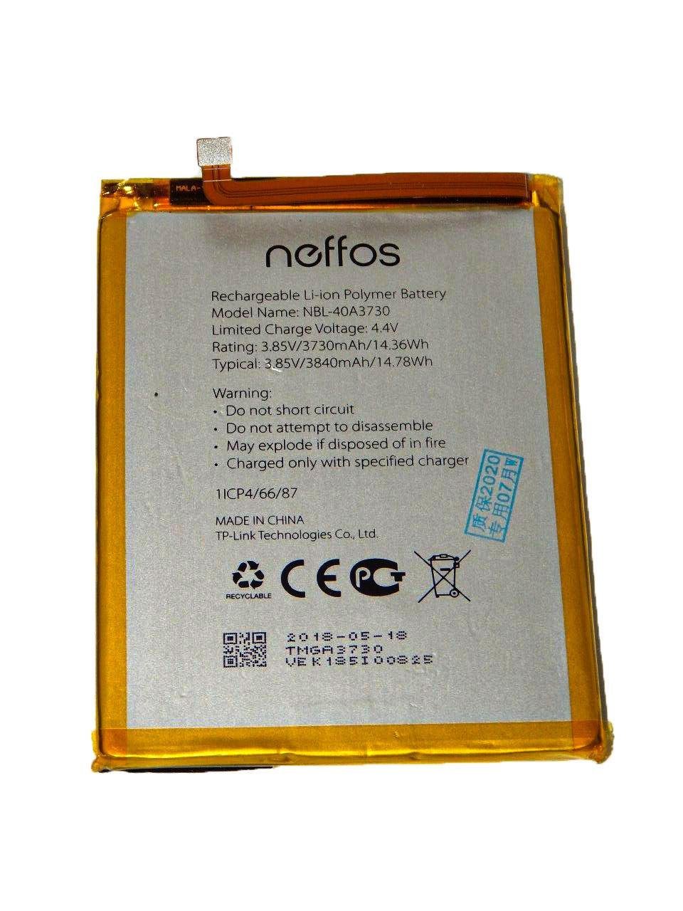 Акумулятор для TP-Link Neffos NBL-40A3730 C9 3840 mAh 3,85V (000002382)