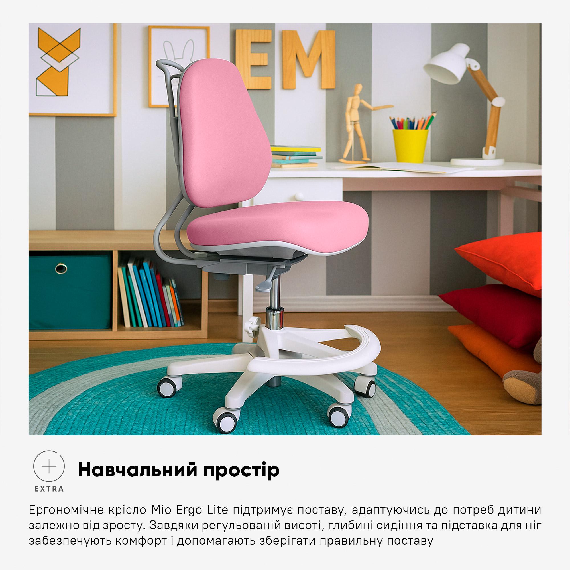 Крісло дитяче Evo-kids Mio Ergo Lite Рожевий (Y-507 Lite KP) - фото 5