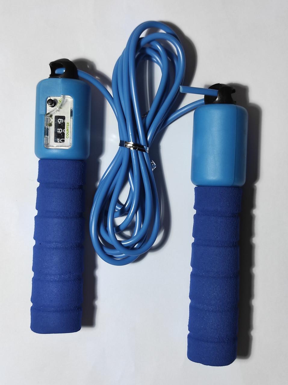 Скакалка скоростная со счетчиком 2,5м Синий (M5-50-1169-СИН)