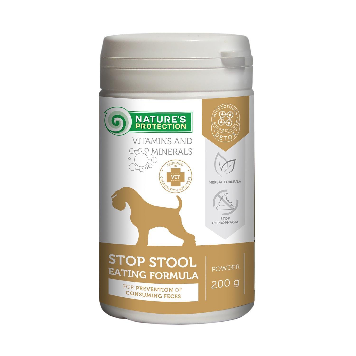 Добавка харчова Nature's Protection Stop Stool Eating Formula для запобігання поїданню фекалій у собак 200 г (CAN63304)