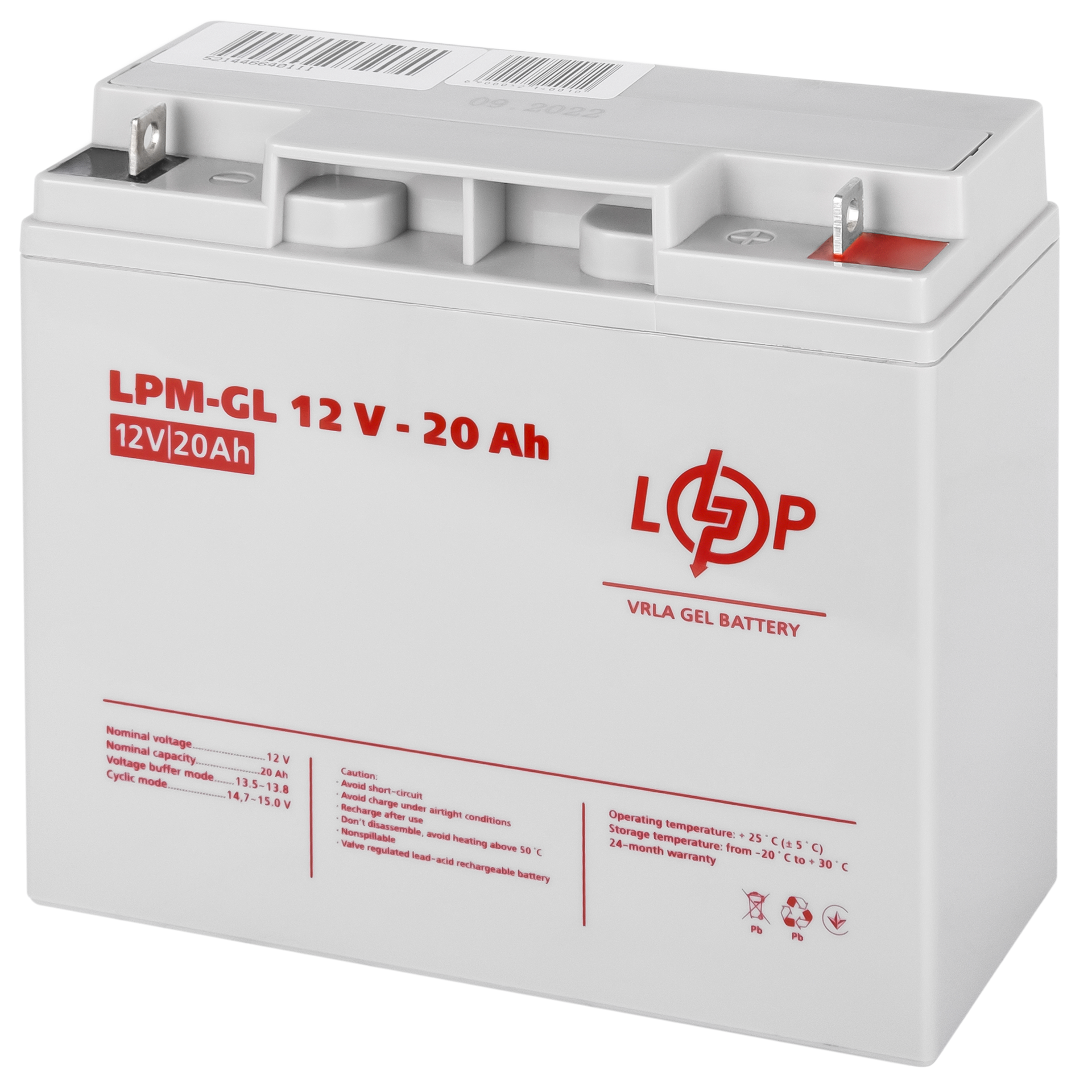 Акумулятор гелевий LogicPower LPM-GL 12 V 20 Ah