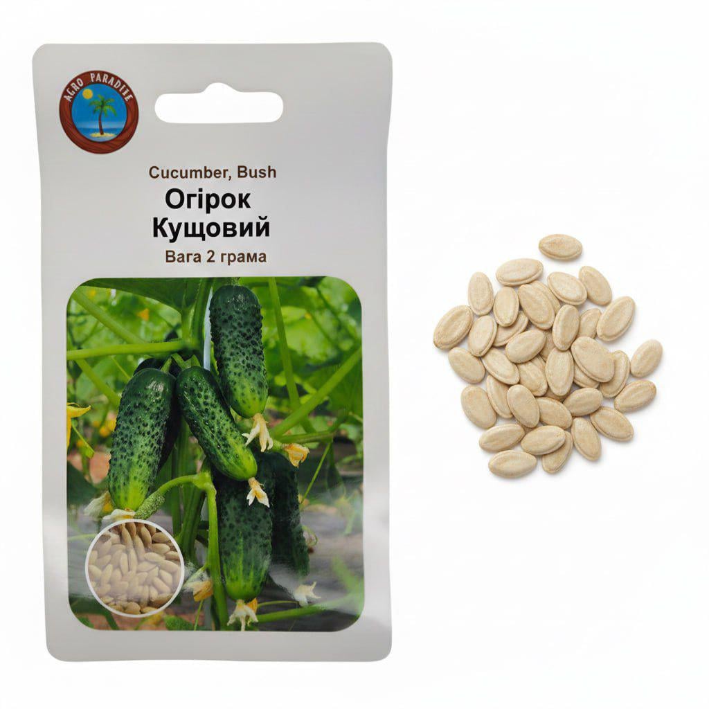 Насіння огірка Кущовий Agro Paradise 2 г ранньостиглий компактний сорт/зелений Насіння огірка Кущовий Agro Paradise 2 г ранньостиглий компактний сорт/зелений