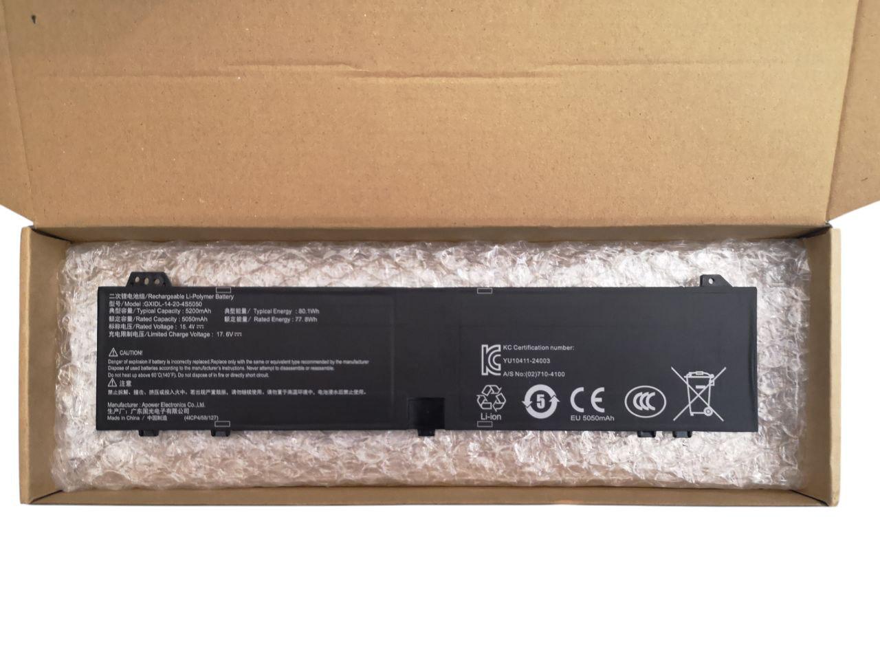 Аккумулятор для Mechrevo 14X/14XA/15X GXIDL-00-13-4S5050 5200 mAh 80,1Wh (000013277)