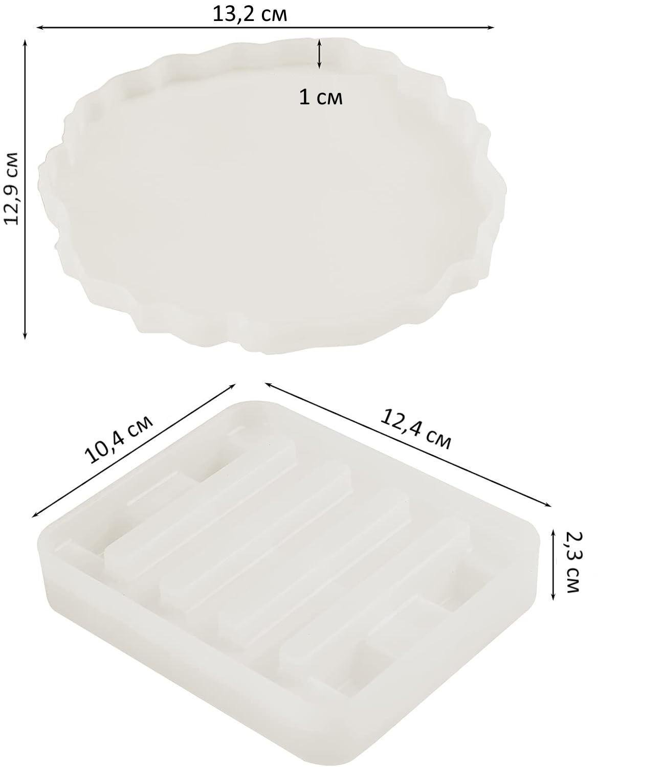 Формы для изготовления подстаканников из эпоксидной смолы LET'S RESIN силиконовые для литья из смолы 5 шт. - фото 7