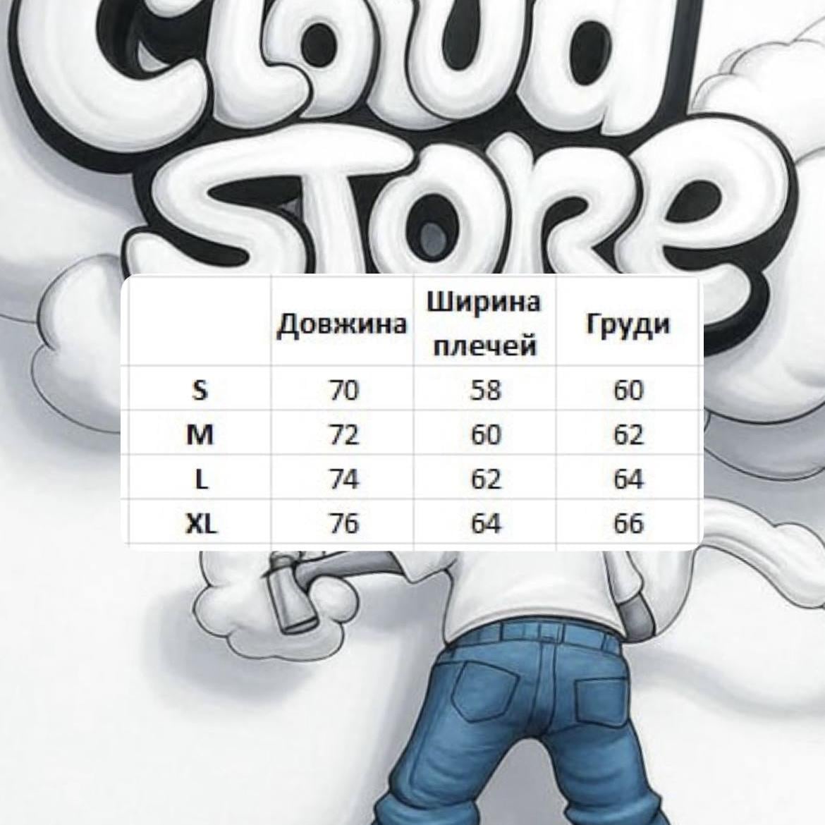 ᐉ Худой Supreme Logo y2k sk8 drill L Grey (34187553) • Купить в
