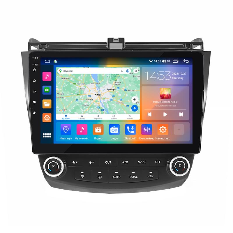 Штатная магнитола 10" Lesko для Honda Accord VII Рестайлинг 2005-2008 2/32Gb CarPlay 4G Wi-Fi GPS Prime