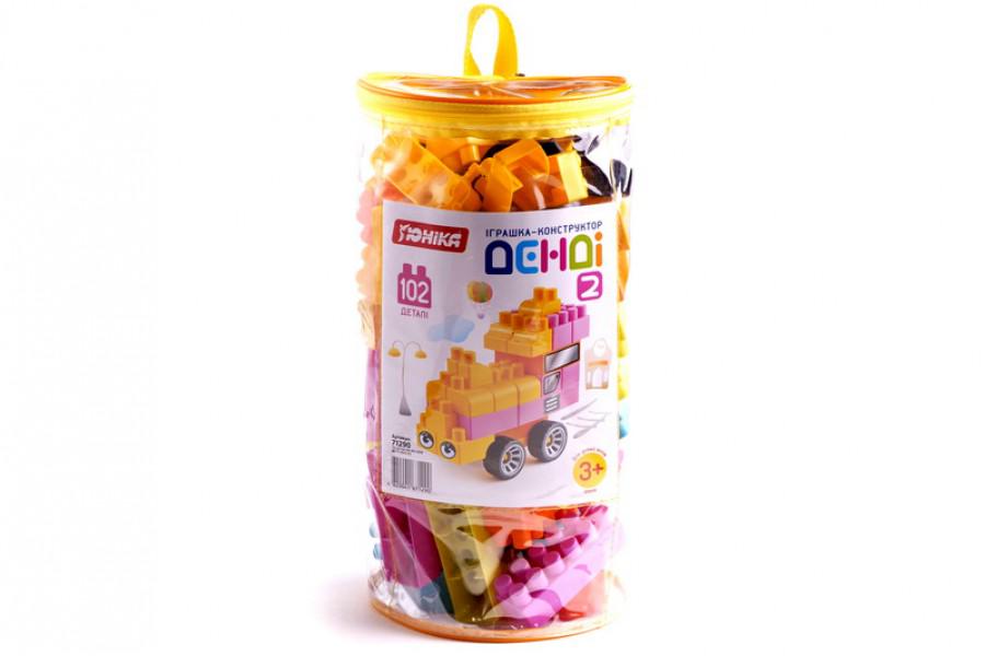 Конструктор Юніка Денди 2 (71290)