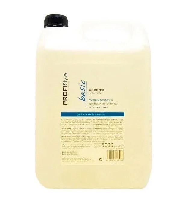 Шампунь кондиционирующий PROFISTYLE BASIC 5000 мл (26350959)