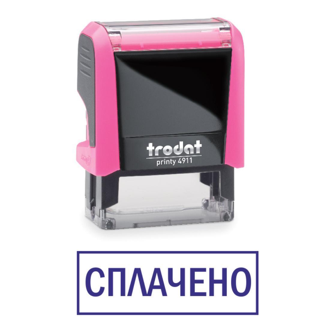 Штамп "СПЛАЧЕНО" на автоматическом оснащении Trodat 4911 38х14 мм Розовый неон (2701972734)