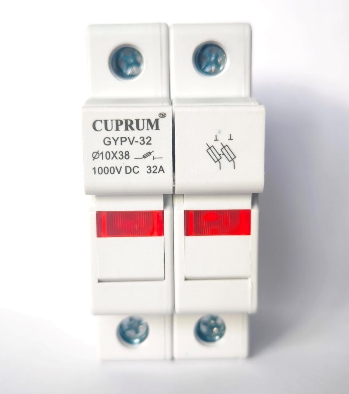 Держатель предохранителя DC1000V 1038 GYPV-32 2p с подсветкой (cu4438325) Держатель предохранителя DC1000V 1038 GYPV-32 2p с подсветкой (cu4438325)