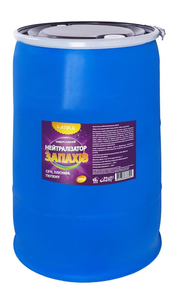 Универсальный нейтрализатор запахов LANKA моча/табак/плесень 200 л (23919405)