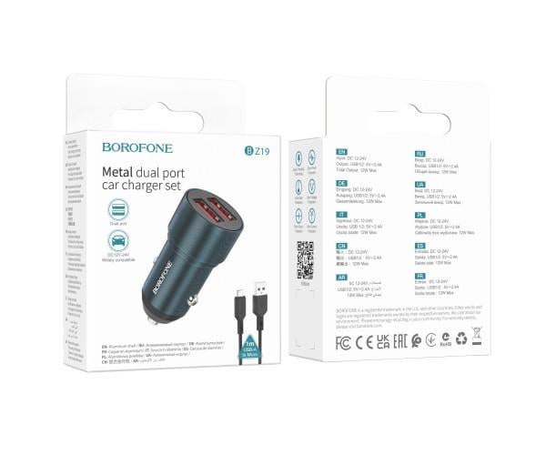 Зарядное устройство автомобильное Borofone BZ19 Wisdom Micro 2,4A 12W 1 м Sapphire Blue - фото 2