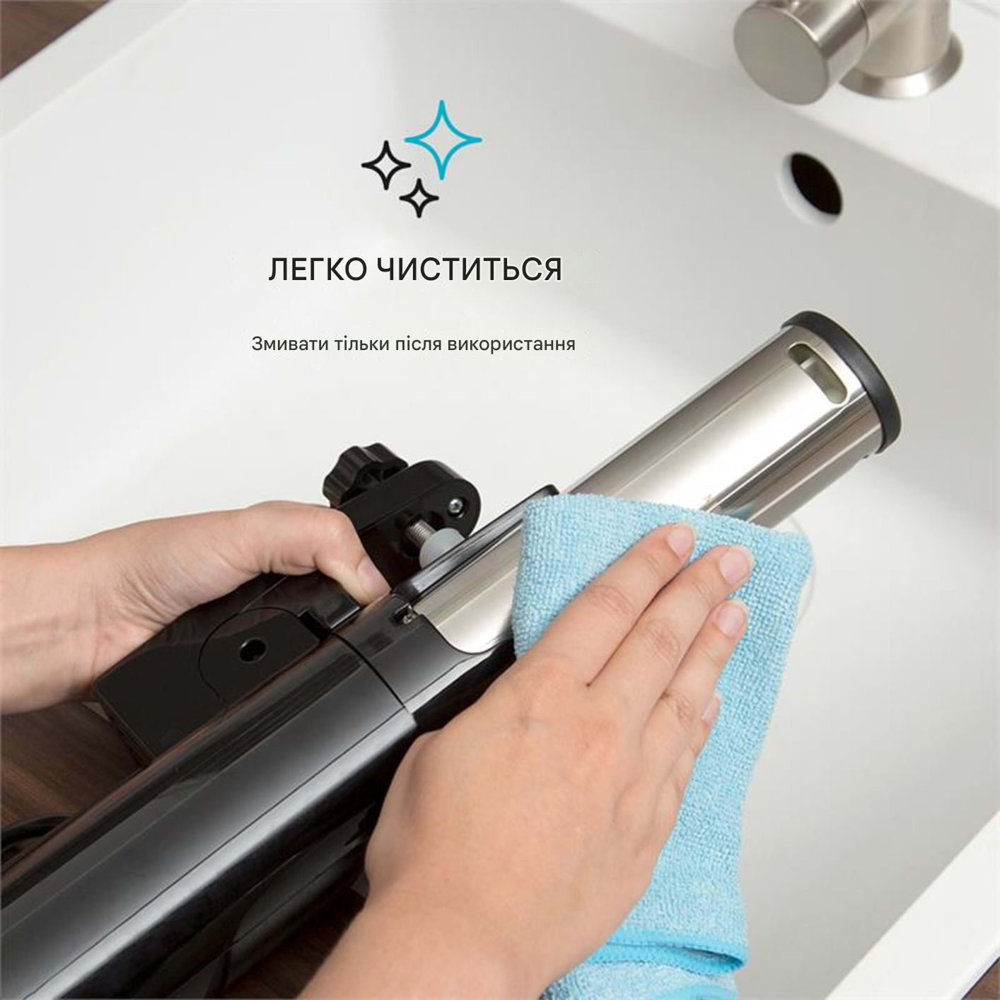 Су-вид Quickstick KLARSTEIN Flex 1300 Вт від 0 до 95°C (10032905) - фото 5