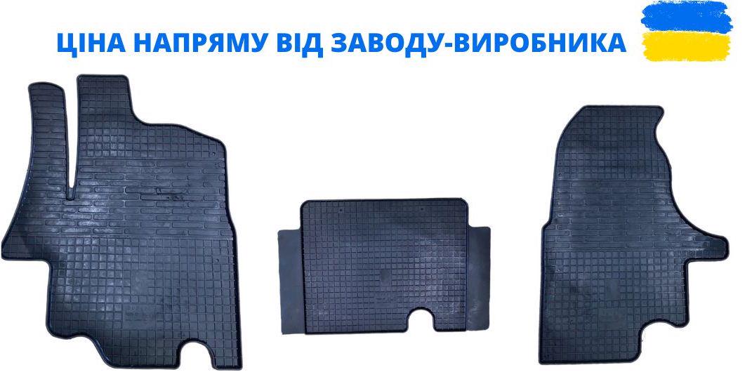 Коврики автомобильные Renault Master II 1998/2003 резиновые 3 шт. - фото 2
