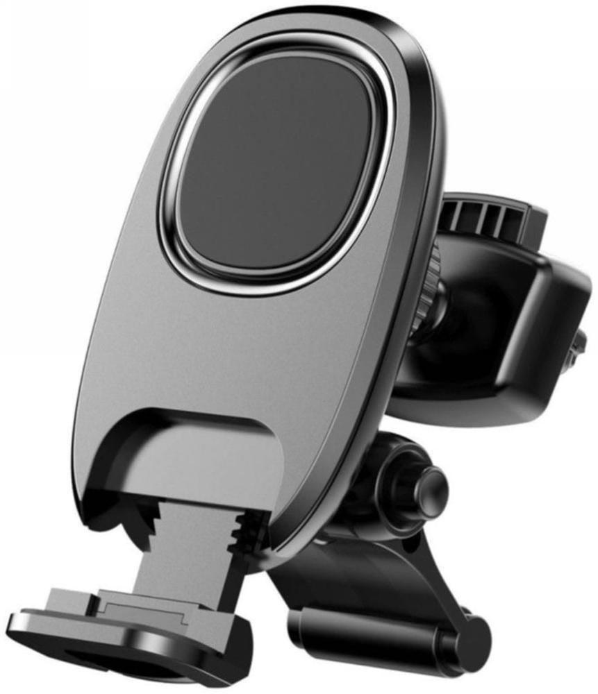 Держатель для телефона EmMount H-CT182 магнитный (26433) Держатель для телефона EmMount H-CT182 магнитный (26433)