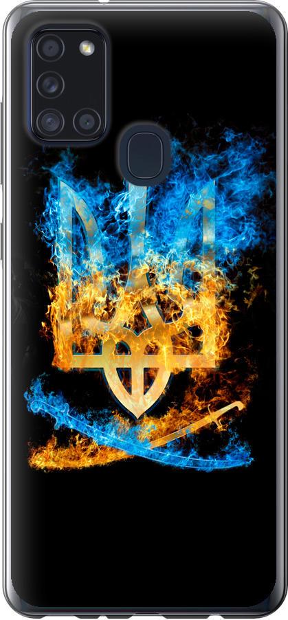 Чехол на Samsung Galaxy A21s A217F Герб (1635t-1943-42517) Чехол на Samsung Galaxy A21s A217F Герб (1635t-1943-42517)