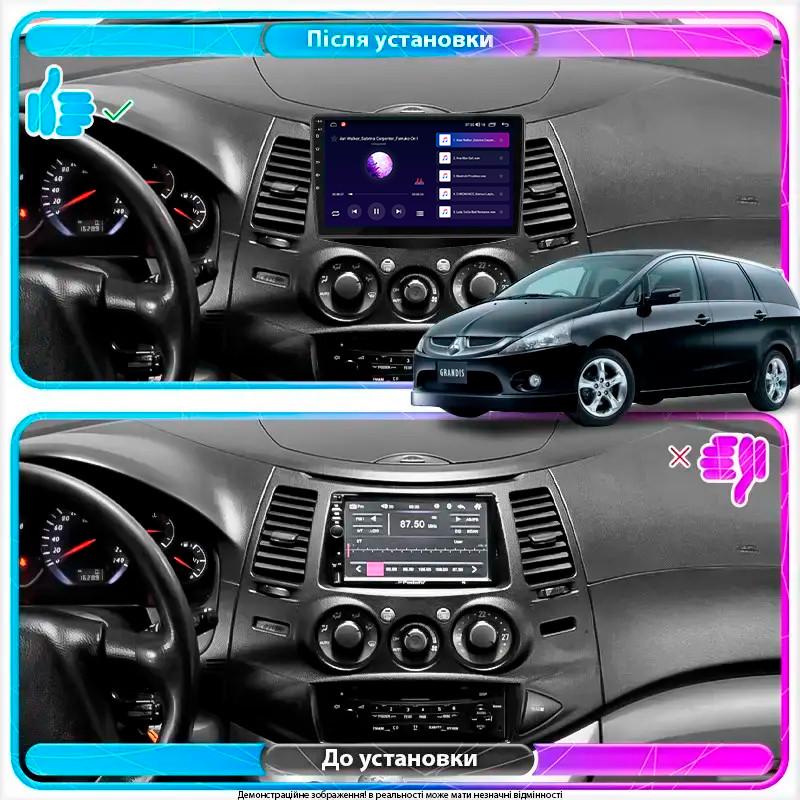 Автомагнитола штатная Lesko для Mitsubishi Grandis Manual A/C 2003-2011 9" 1/16 Gb Wi-Fi GPS Base - фото 2