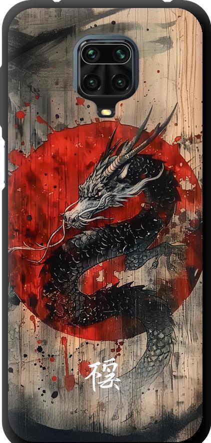 Чехол на Xiaomi Redmi Note 9 Pro Восточный дух (6100b-1911-42517)