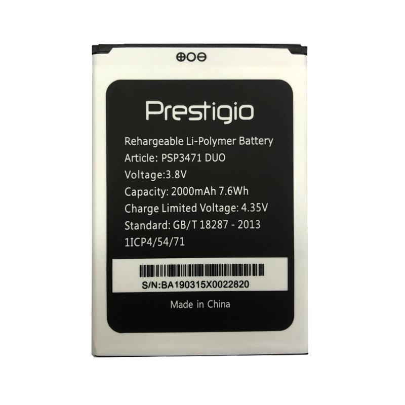 Акумуляторна батарея Prestigio PSP3471 для Wize Q3