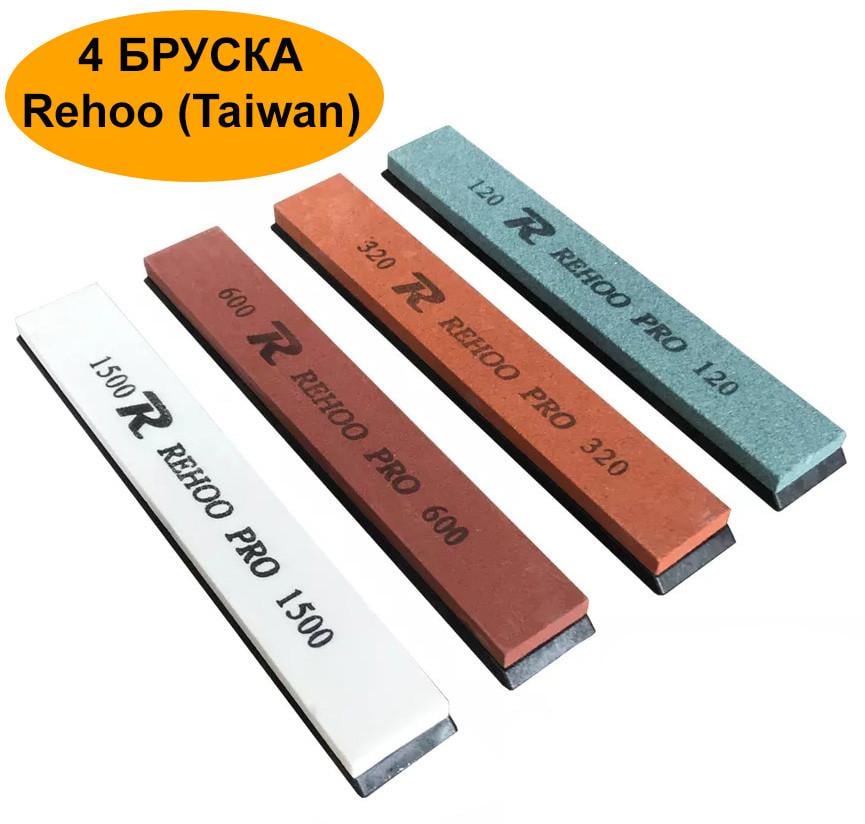 Набор точильных камней REHOO 4 шт. - фото 3 Набор точильных камней REHOO 4 шт. - фото 3