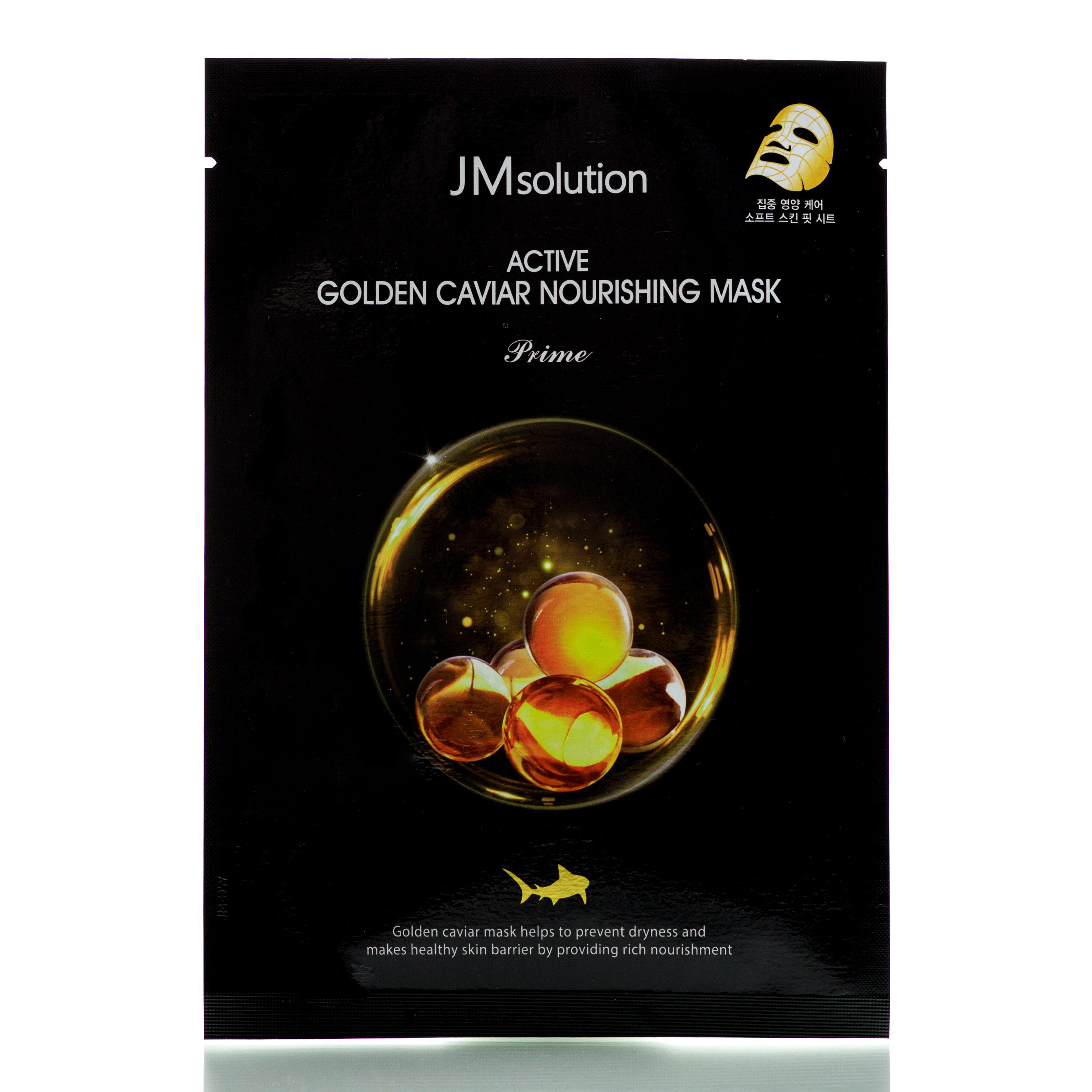 Маска с золотом и икрой тканевая JMsolution Active Golden Caviar Nourishing Mask Prime 30 мл