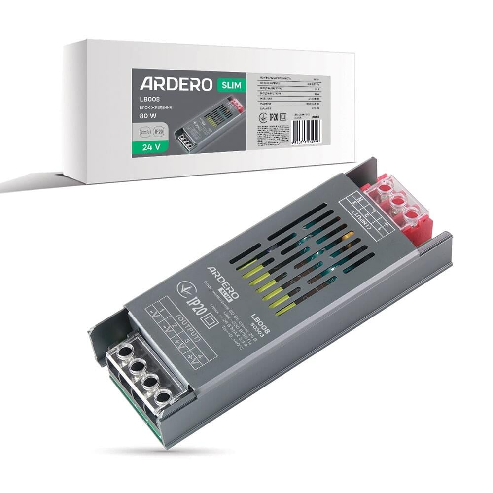 Блок живлення для LED стрічки ARDERO LB008 24V 80 Вт IP20 (80303)