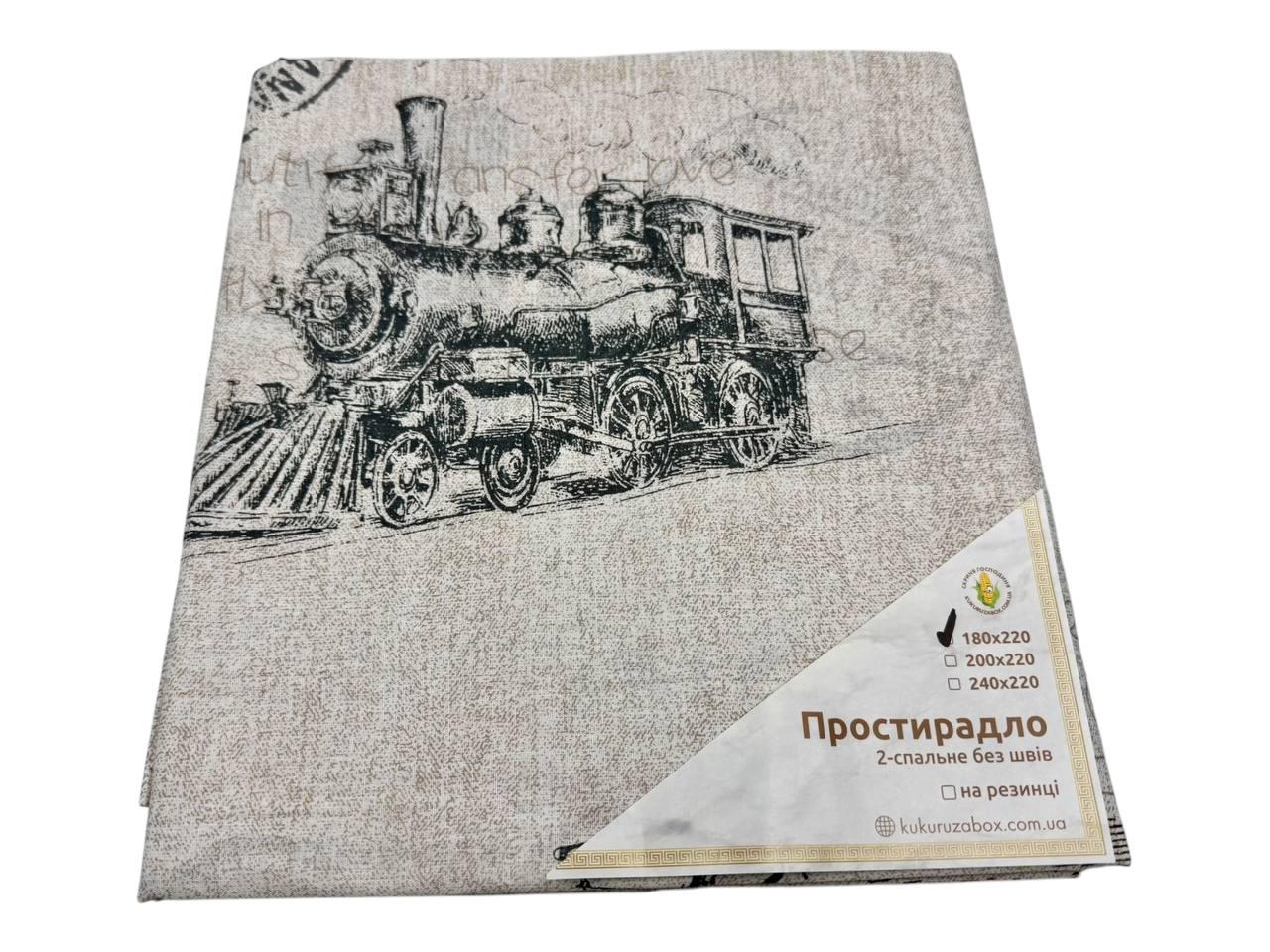 Простыня бязь Trains 180х220 см (G-train283/x180)