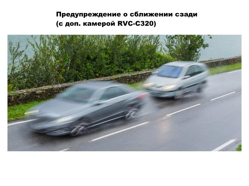 Видеорегистратор Alpine DVR-C320S - фото 10