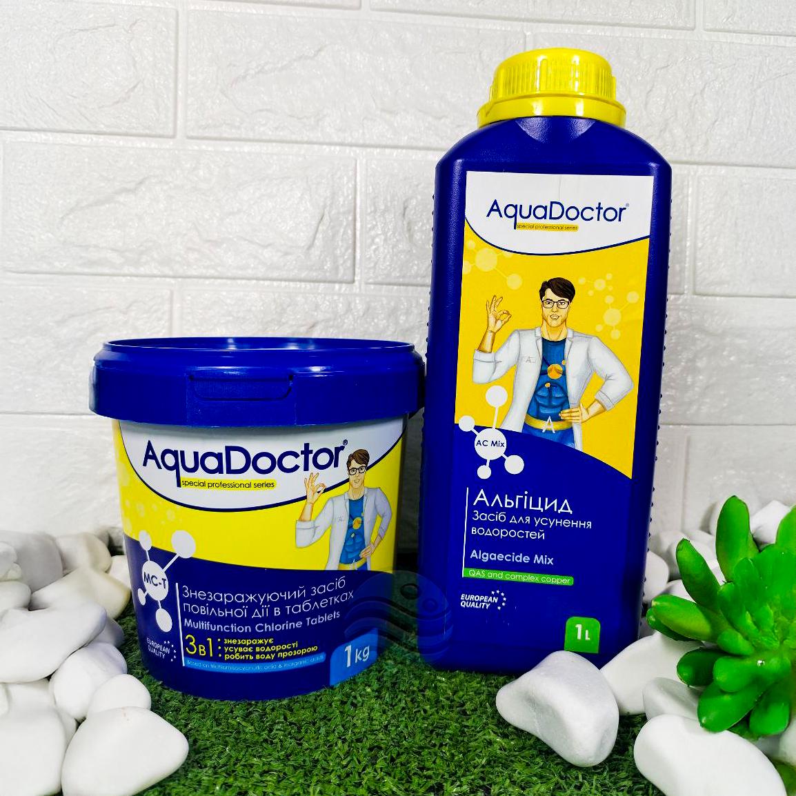 Набор средств для дезинфекции воды в бассейне Aquadoctor MIX 2в1 (2640051) - фото 2