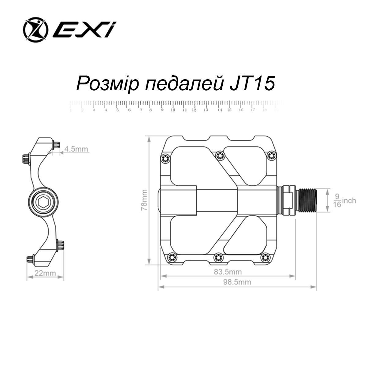 Педали велосипедные Exi JT15 алюминиевые на промышленных подшипниках Фиолетовый (EXI-JT15-4272) - фото 5