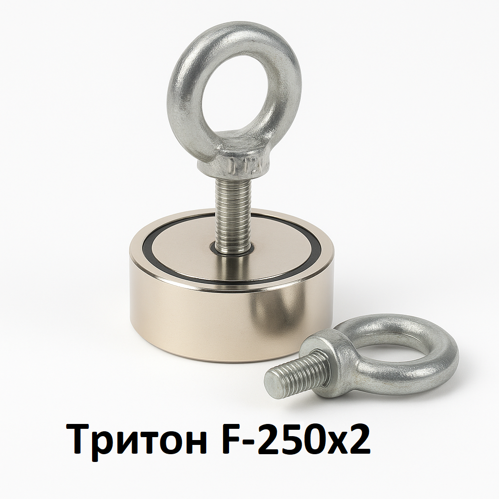 Пошуковий магніт Тритон F250×2 двосторонній 300 кг - фото 6 Пошуковий магніт Тритон F250×2 двосторонній 300 кг - фото 6