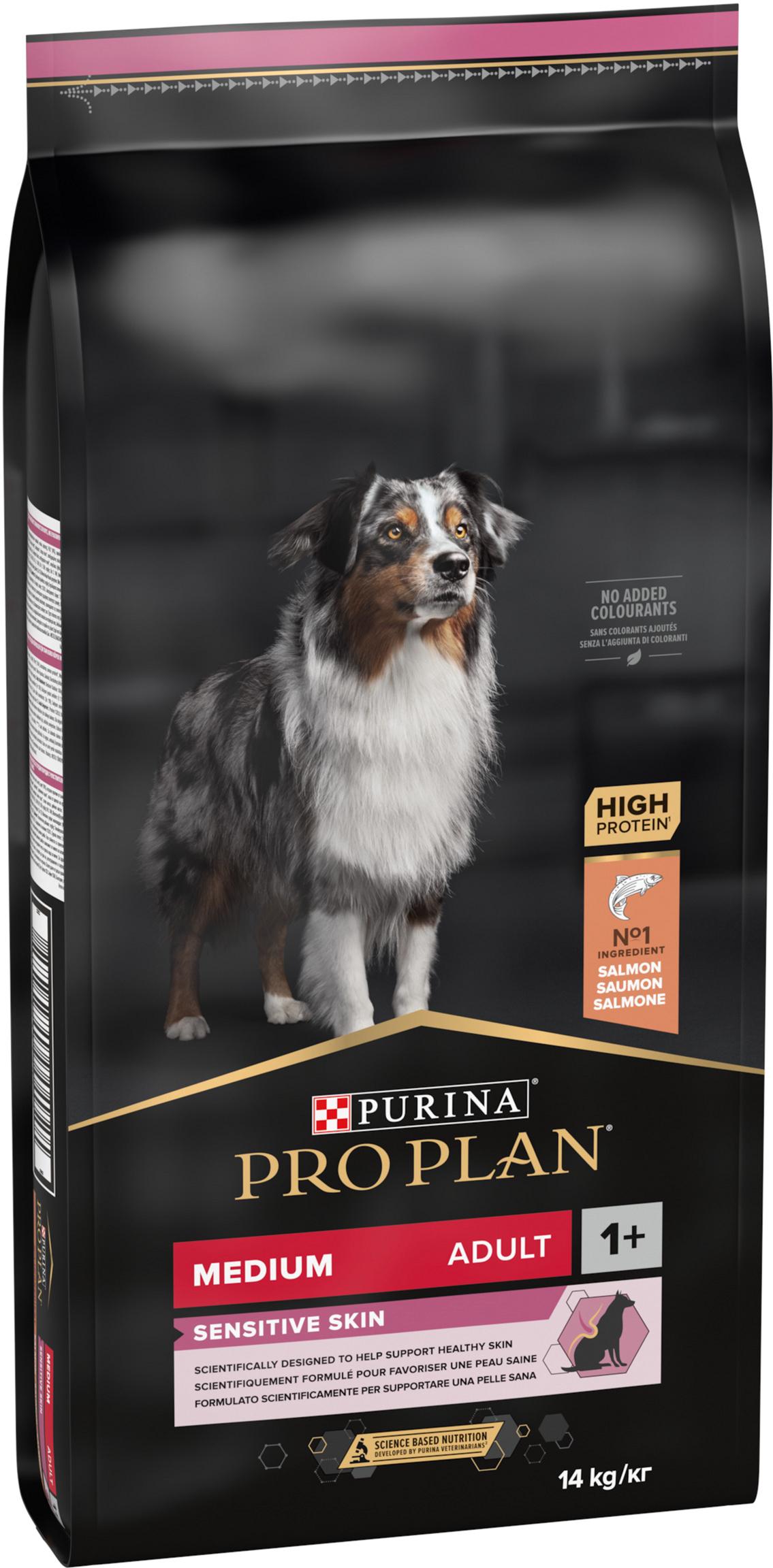 Сухой корм для средних пород склонных к аллергии Purina Pro Plan Medium Sensitive с лососем 14 кг (7613035120464) - фото 3