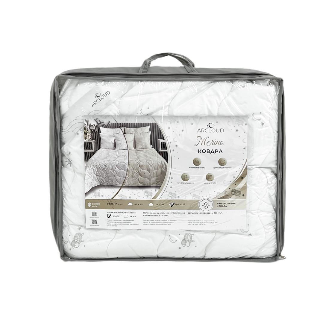 Одеяло Merino зимнее 140х205 см White (2665118793) - фото 1 Одеяло Merino зимнее 140х205 см White (2665118793) - фото 1