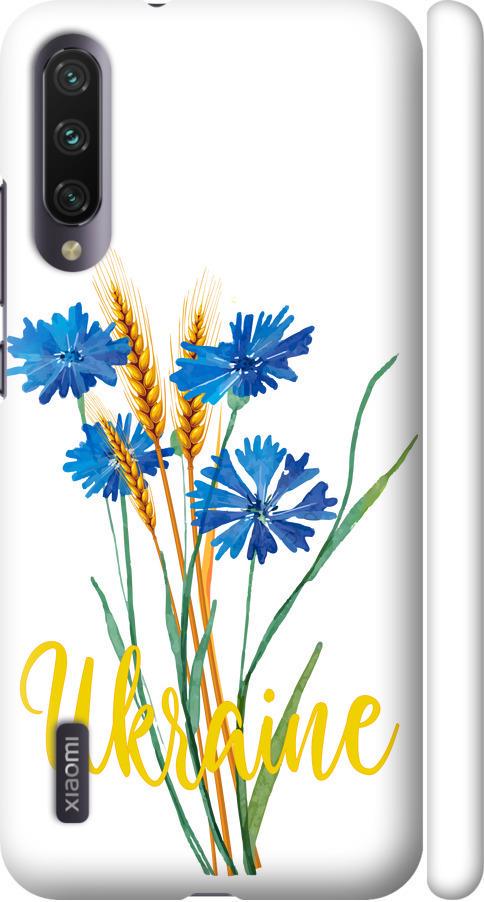 Чехол на Xiaomi Mi A3 Ukraine v2 (5445m-1737-42517)