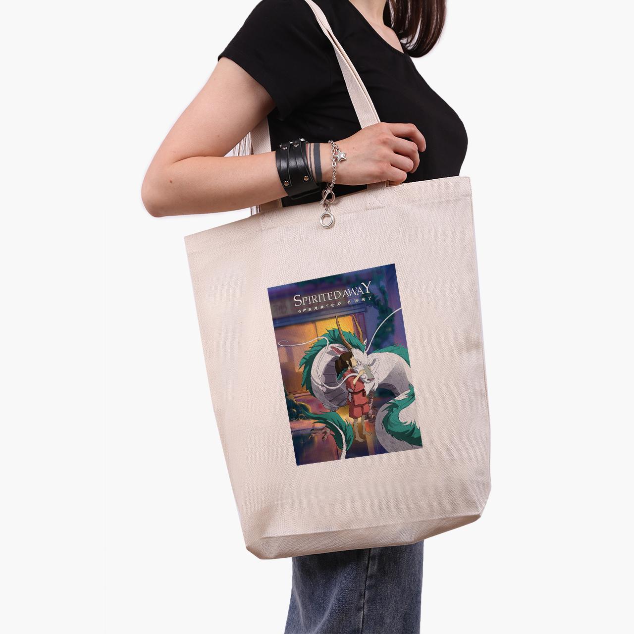 Эко сумка шоппер Тихиро Огино Сэн и Хаку Spirited Away 41x39x8 см Бежевый (9227-2829-WTD)