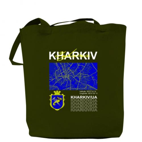 Шоппер Kharkov - Ukraine 37x41 см Хаки (12293658-23-178697)