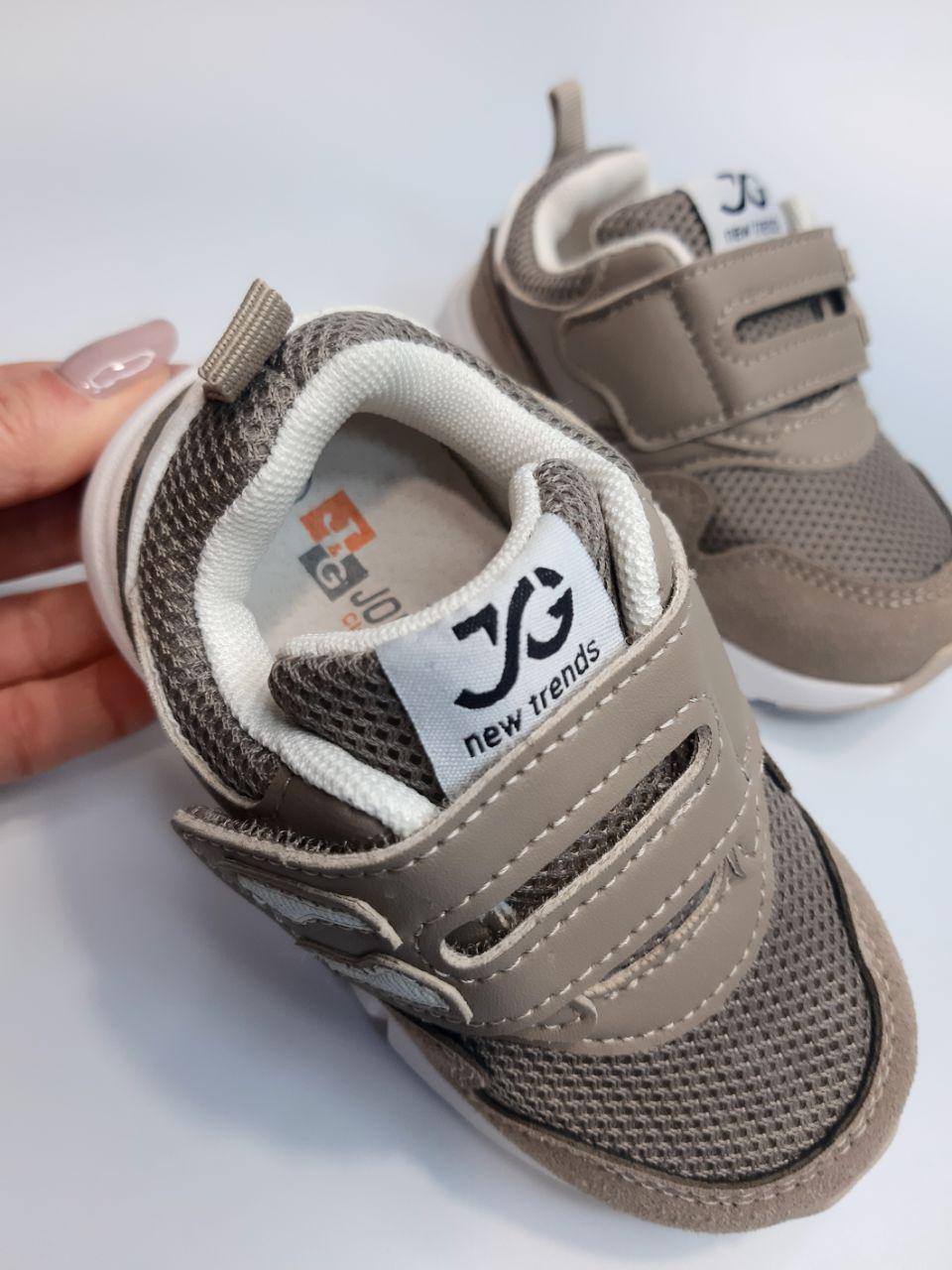 Кроссовки для мальчика Jong Golf р. 25 16,5 см Темно-бежевый (11727) - фото 5 Кроссовки для мальчика Jong Golf р. 25 16,5 см Темно-бежевый (11727) - фото 5