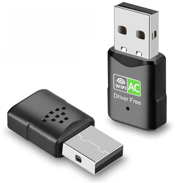 Мережевий адаптери -USB двохдіапазонний Wi-Fi U&P 5B07-D 600M Black (SWE-5B07D-BK) - фото 4 Мережевий адаптери -USB двохдіапазонний Wi-Fi U&P 5B07-D 600M Black (SWE-5B07D-BK) - фото 4