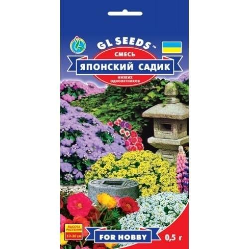 Насіння квітів Квіткова суміш GL Seeds Японський садок 0,5 г (GL-1090)