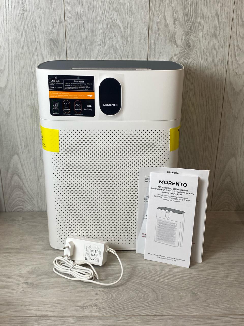 Очищувач повітря розумний MORENTO HY4866-WF з Wi-Fi та HEPA H13 для приміщень до 107 м²