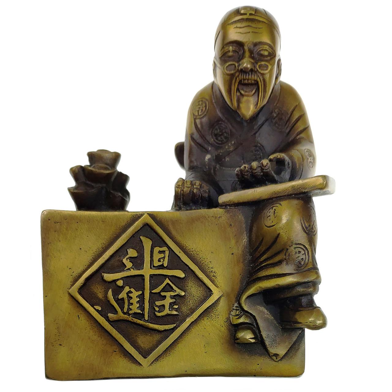 Статуэтка Хозяин денег 12х8х5,5 см Бронзовый (С0770)