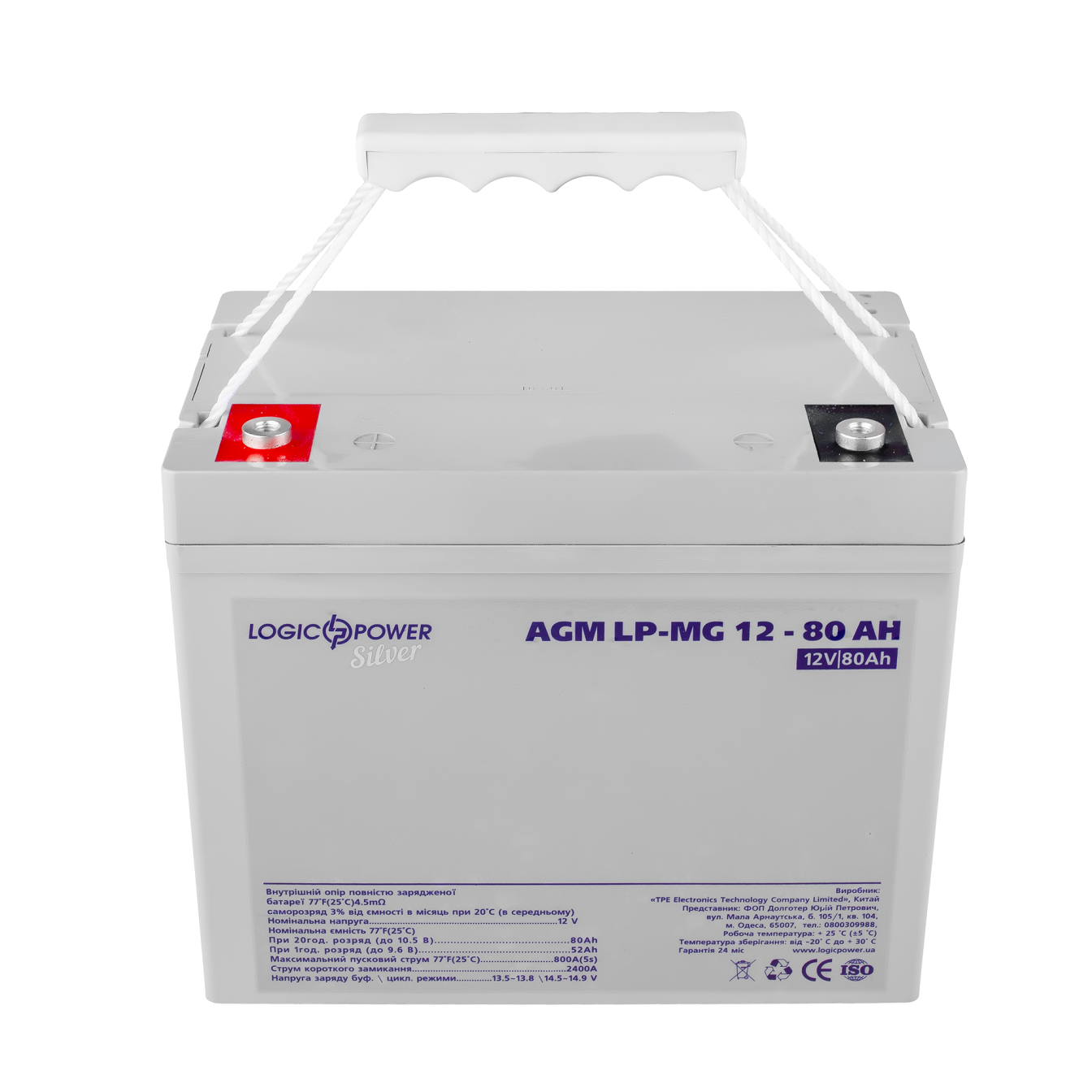 Аккумулятор для ИБП LP-MG мультигелевый 12V 80 Ah Silver (3748) - фото 2 Аккумулятор для ИБП LP-MG мультигелевый 12V 80 Ah Silver (3748) - фото 2