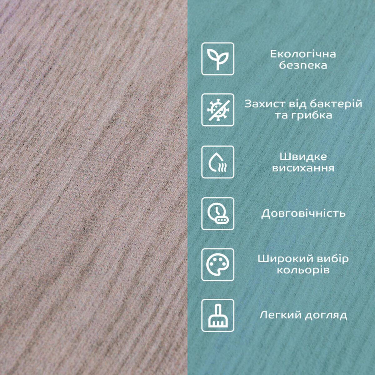 Коврик влагопоглощающий 50х80х3 мм (SW-00002545) - фото 5 Коврик влагопоглощающий 50х80х3 мм (SW-00002545) - фото 5