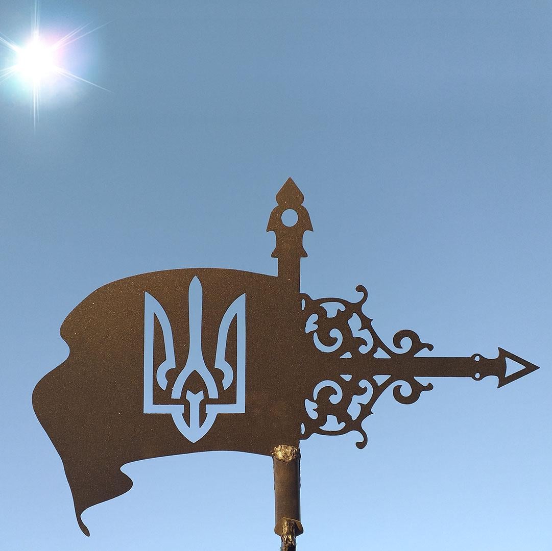 Флюгер на дом Флаг с гербом Украины (27641082)