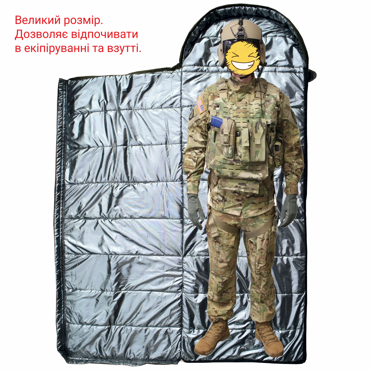 Спальный мешок зимний DERBY армейский с чехлом 240х90 см (2368424042) - фото 4 Спальный мешок зимний DERBY армейский с чехлом 240х90 см (2368424042) - фото 4