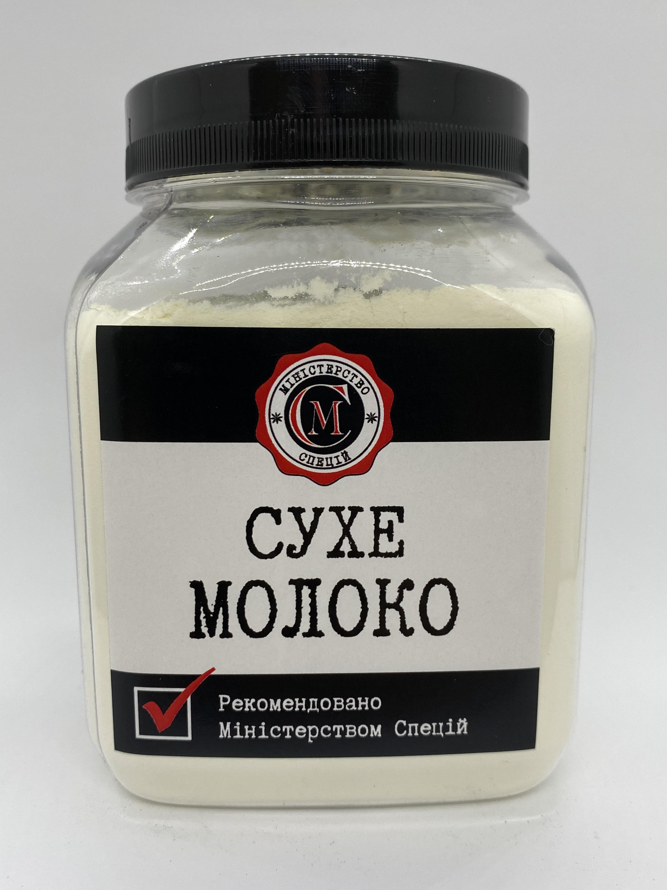 Сухое молоко Министерство Специй 230 г (09bf3162) Сухое молоко Министерство Специй 230 г (09bf3162)