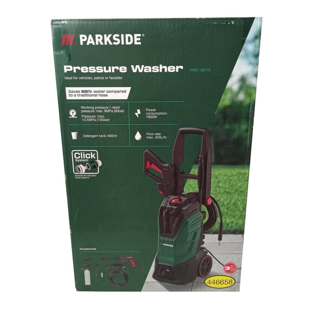 Мойка высокого давления PARKSIDE PHD 135 F5 встроенный бак 1800 Вт 135 Бар 420 л/час (24210711) - фото 9 Мойка высокого давления PARKSIDE PHD 135 F5 встроенный бак 1800 Вт 135 Бар 420 л/час (24210711) - фото 9