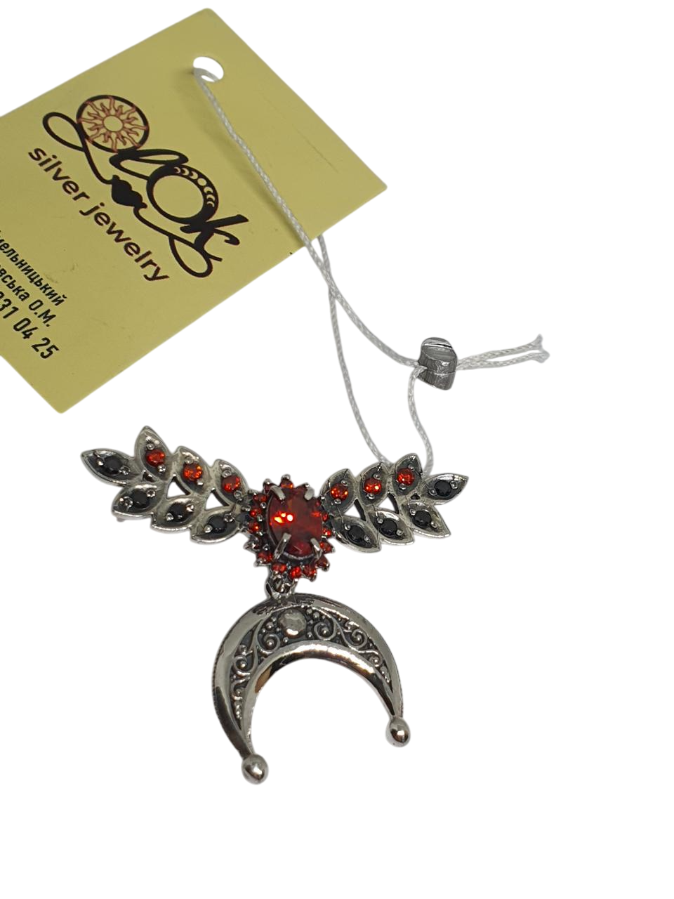 Кулон підвіс срібний дукач на шию Луннця ажурна 925 проба на стрічку або чокер