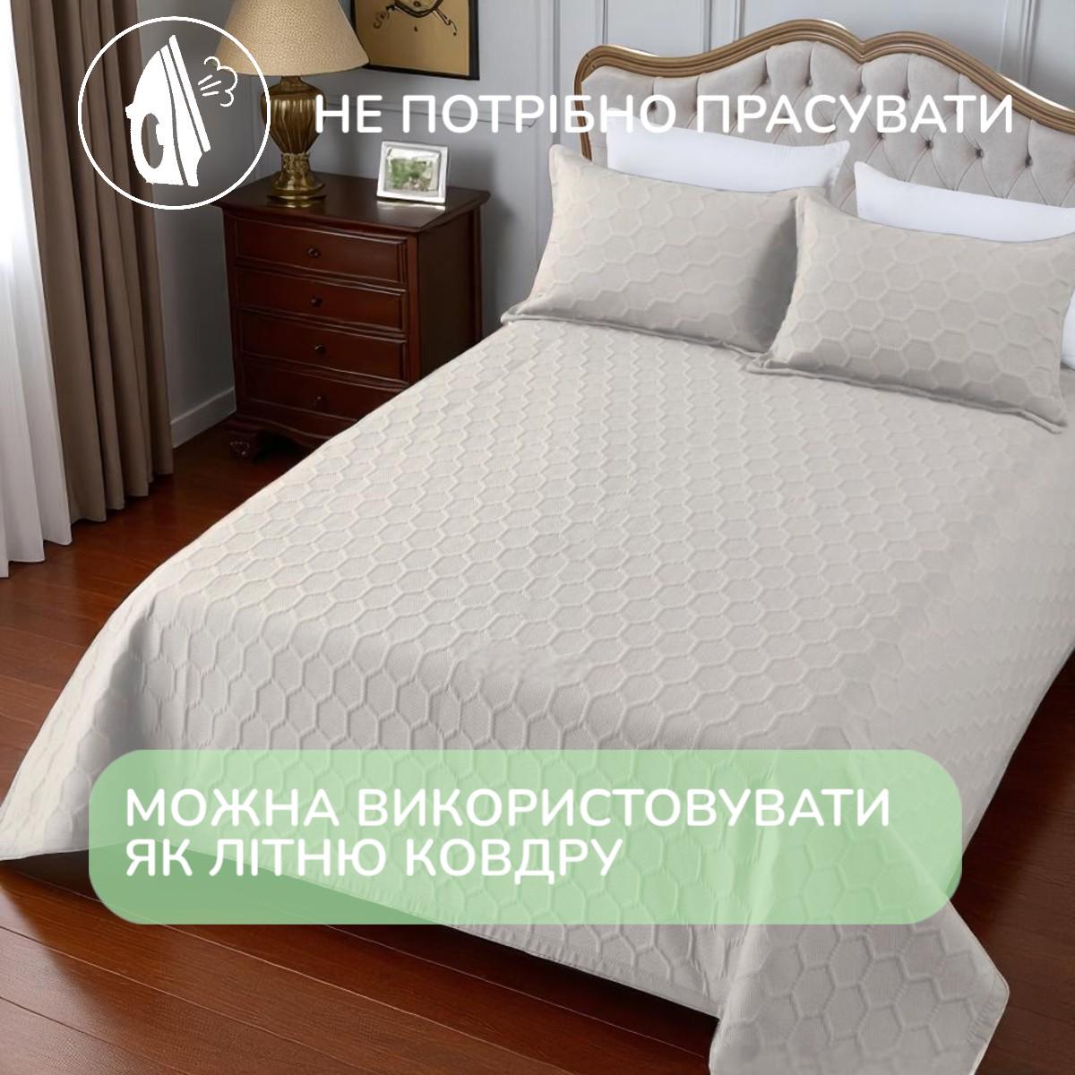 Покрывало хлопковое стеганое и 2 наволочки Koloco евро 220х240 см Светло-серый (41698) - фото 3 Покрывало хлопковое стеганое и 2 наволочки Koloco евро 220х240 см Светло-серый (41698) - фото 3